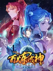 声线交锋 音乐竞演综艺