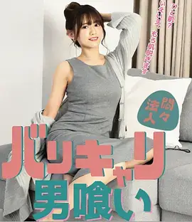 锦衣行 古装权谋短剧